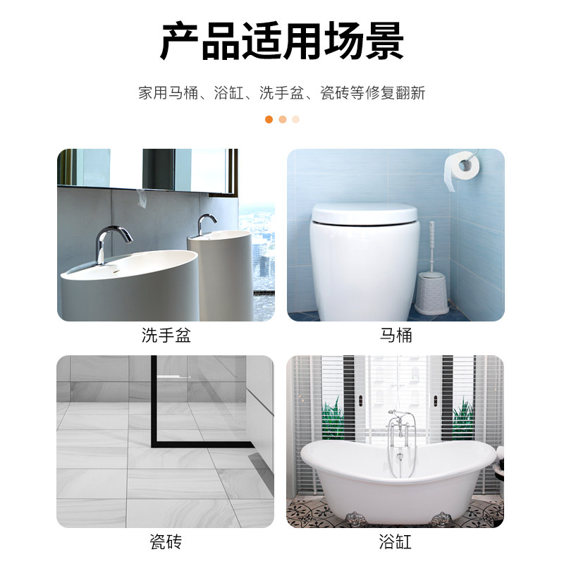 家具维修材料油膏岩板瓷砖瓷釉膏大理石修补美容调色膏上色剂色釉,淘宝优惠券,粉丝福利购,淘宝优惠卷