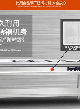 电热保温售饭台不锈钢二格