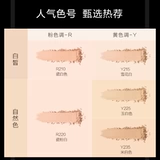 [Официальный подлинный] макияж -кв.