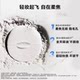 MakeUpForEver Light Smoky Powder ຜົງວ່າງ Soft Focus ທີ່ຕິດທົນນານ