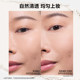 MakeUpForEver Mei Kefei New Легкая дымчатая пудра