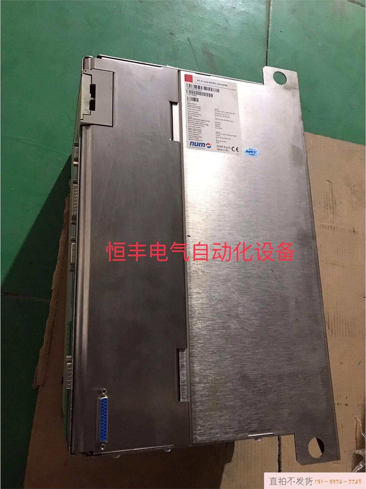 num驱动器MDLS2075N00A。二手拆机实物实拍。功能议价 - 图0