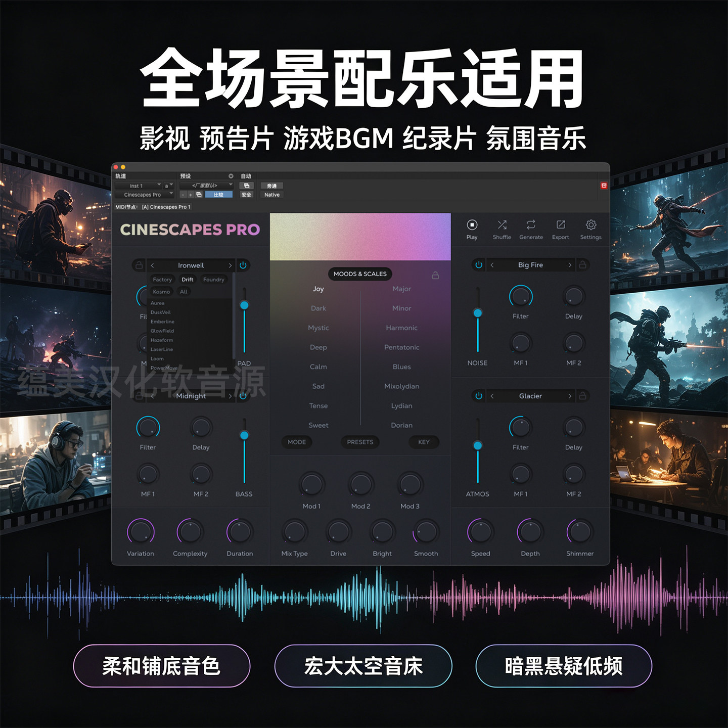 图5