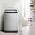 máy giặt casper Little Swan TB100V60WD công suất lớn 10kg chuyển đổi tần số máy giặt tự động về nhà với rửa giải khô - May giặt máy giặt công nghiệp May giặt
