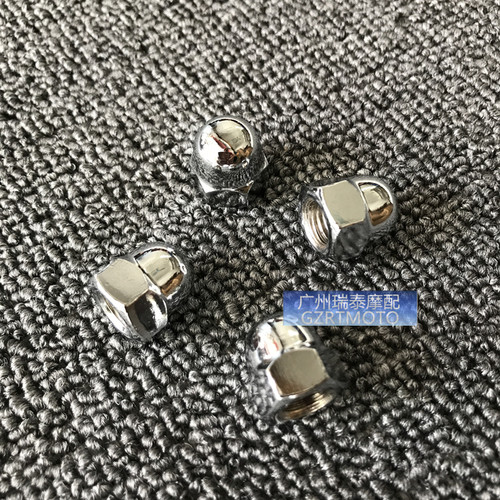 摩托车后减震螺帽螺丝CG125GS125GN125后减震电镀M10固定螺丝帽 - 图0