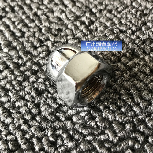 摩托车后减震螺帽螺丝CG125GS125GN125后减震电镀M10固定螺丝帽 - 图1