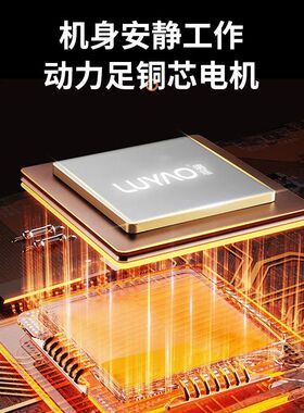 璐瑶按摩器棒背部腰部颈椎充电多功能强腰腿部震动全身经络震动仪