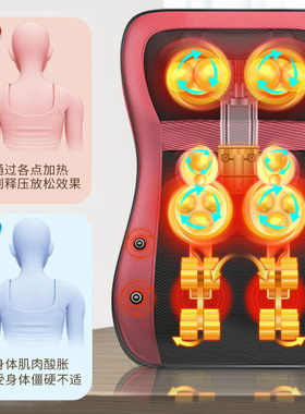 恩隆颈椎按摩器家用按摩枕多功能腰椎按摩靠垫腰部肩颈热敷按摩仪