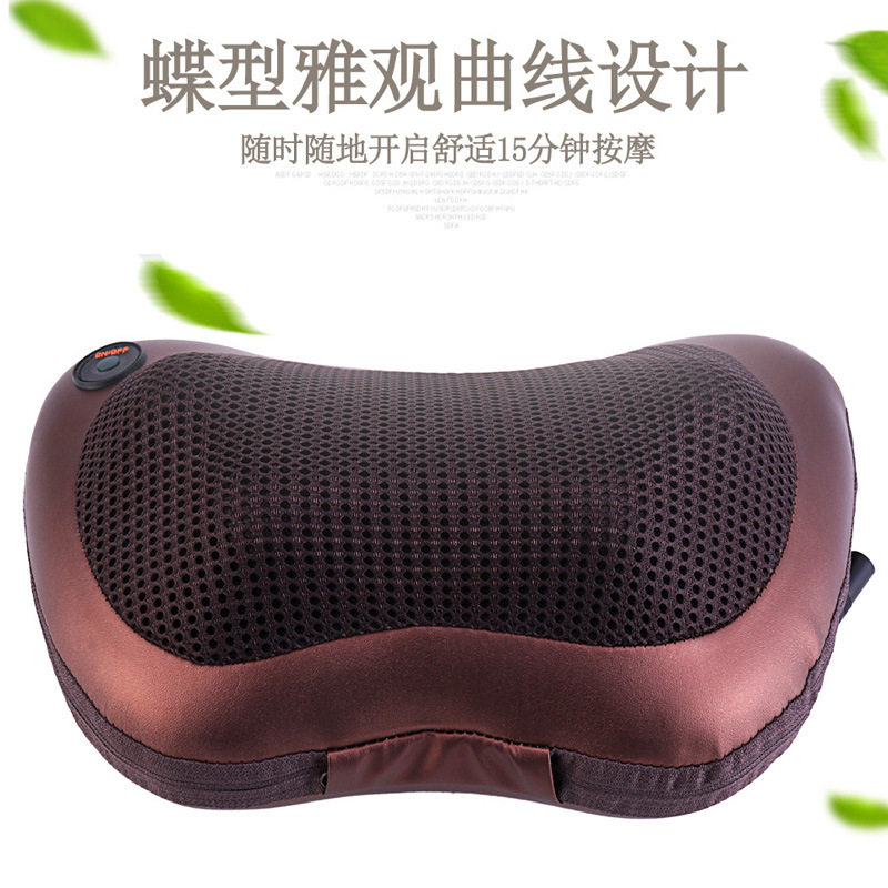 美姿宝颈椎按摩器腰部背部肩颈车载家用按摩枕靠垫电动颈部按摩仪,淘宝优惠券,粉丝福利购,淘宝优惠卷