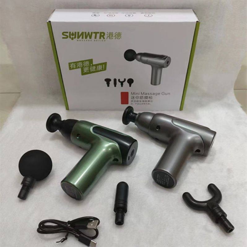 港德迷你筋膜枪肌肉按摩器肌膜颈膜枪抢专业级放松震动男女生mini,淘宝优惠券,粉丝福利购,淘宝优惠卷