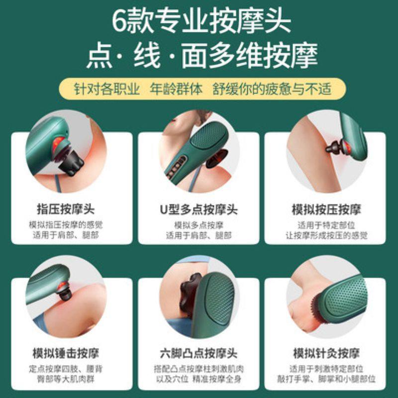 充电式手持式海豚按摩棒肩颈敲打颈椎头按摩器腰部全身捶背震动仪,淘宝优惠券,粉丝福利购,淘宝优惠卷