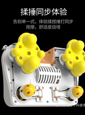 璐瑶腰背腰椎按摩器腰椎牵引腰疼仪多功能家用带加热震动脊椎靠垫