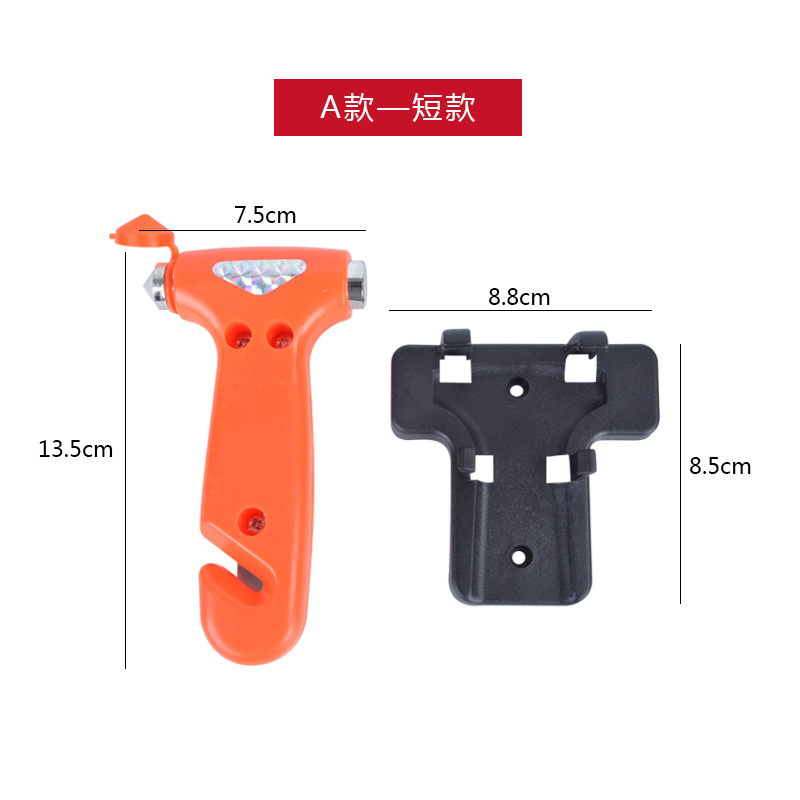 耐施特金属头安全锤汽车用多功能车载自救逃生锤子消防应急破窗器 - 图1