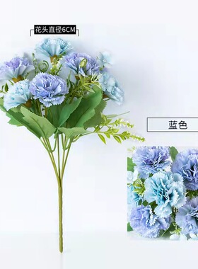 花束假花花瓶插花装饰郁金香生日
