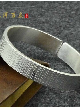 999足银手镯男纯银原创手工定制