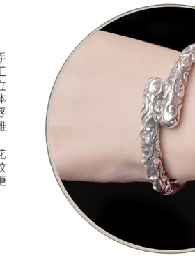 圆柱定海神针如意金箍棒足银手镯