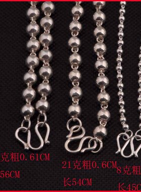 文泽情侣项链银链细链子
