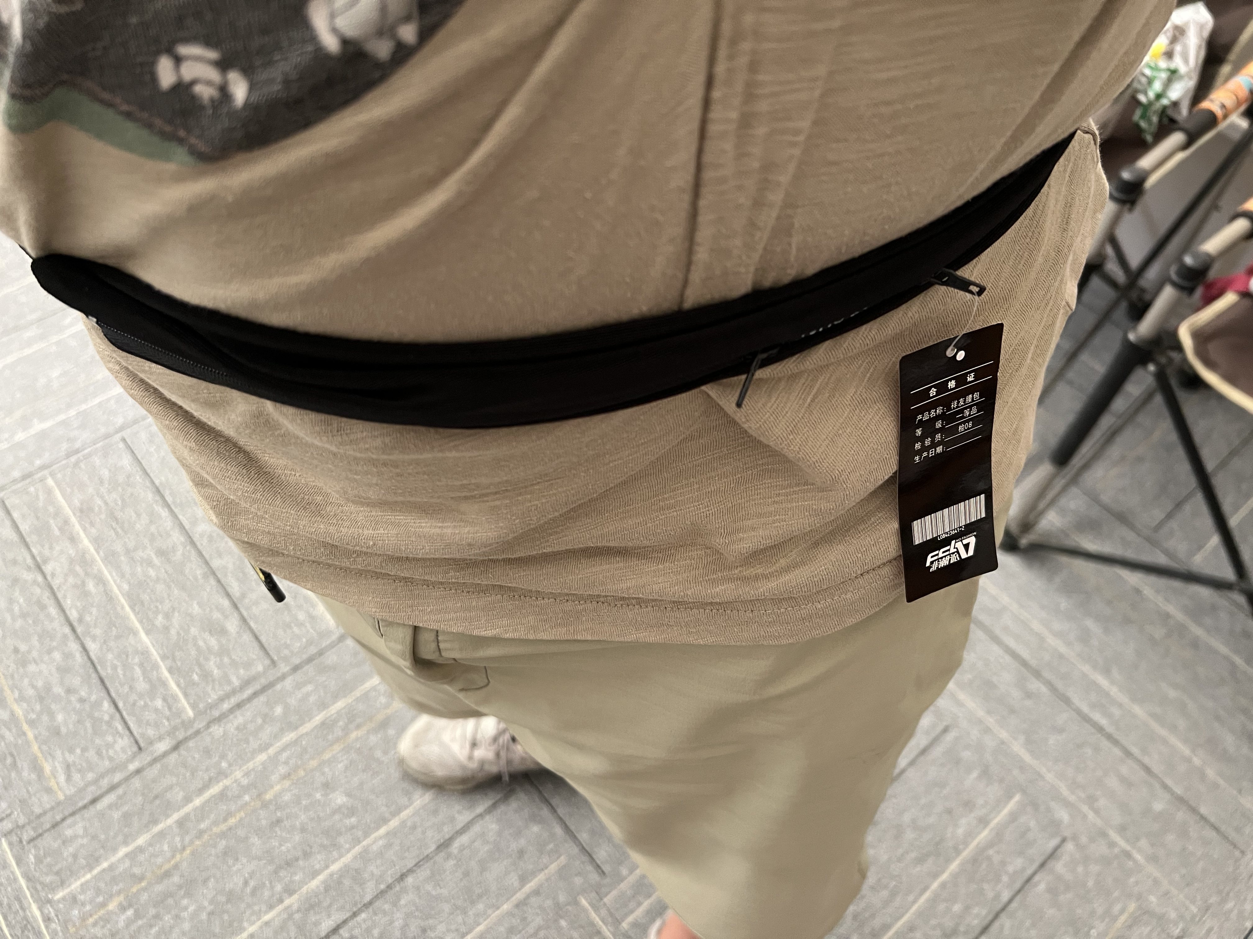 专业跑步软水壶腰包带手机袋运动健身马拉松装备薄款隐形腰带野外,淘宝优惠券,粉丝福利购,淘宝优惠卷