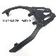 Guangyang Rowing S250/350 ອະລູມີນຽມ Alloy Tail Box Rack