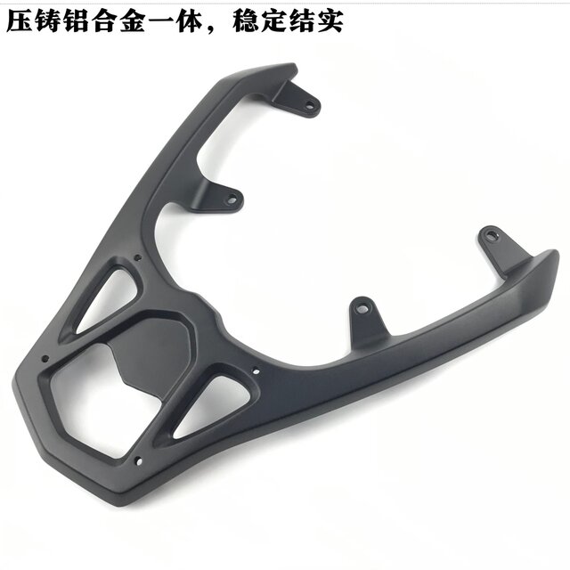 Haojue AFR/USR125 rack ຫລັງ
