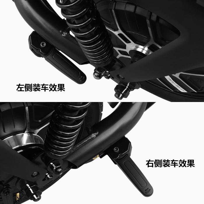 小牛脚蹬电动车U1 后座脚踏板支架后脚踩板小牛改装配件后搁脚蹬 - 图3