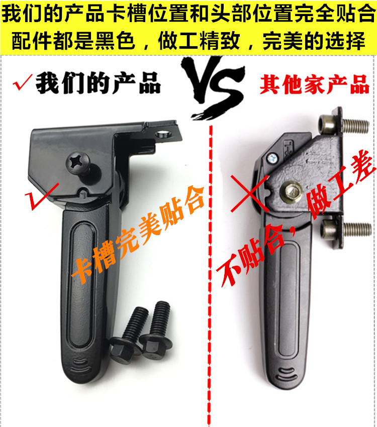 小牛脚蹬电动车U1 后座脚踏板支架后脚踩板小牛改装配件后搁脚蹬 - 图0