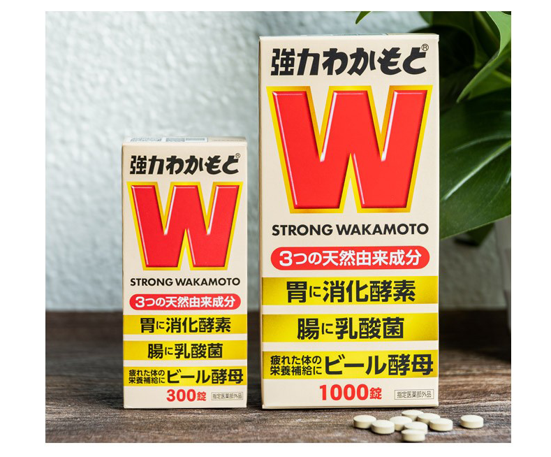 日本wakamoto若素若元肠胃锭W健胃调理肠消化酵素胀气宿便益生菌 - 图2