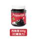 Australian Prunelax Prune Slices Plus 200 ເມັດ