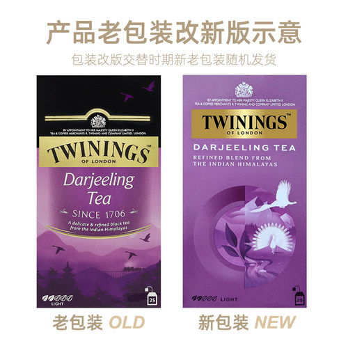 英国TWININGS川宁茶包大吉岭红茶Darjeeling进口袋泡茶英式下午茶 - 图0