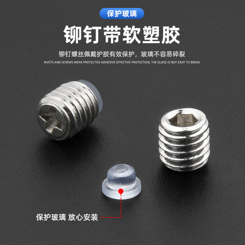 铝合金瓷砖玻璃固定夹十字鱼缸夹子固定托直角L型粘鱼缸工字T字型 - 图1