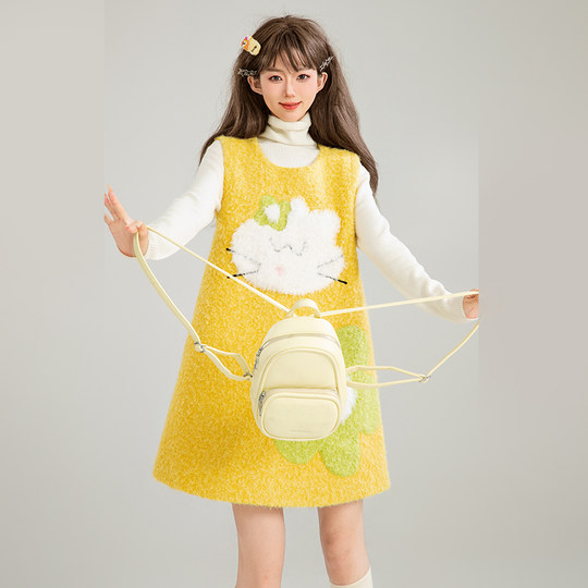 Kelly euro-flavored lemon yellow velvet woolen vest dress
