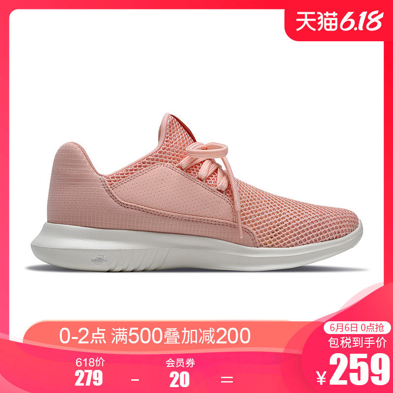 skechers网布一脚套时尚运动鞋 SKECHERS海外跑步鞋
