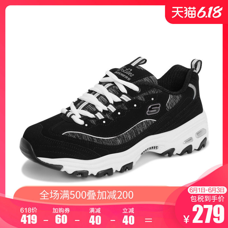 skechers 11936 SKECHERS海外跑步鞋