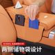 Geely Galaxy special handrail case protective cover height-enhancing pad