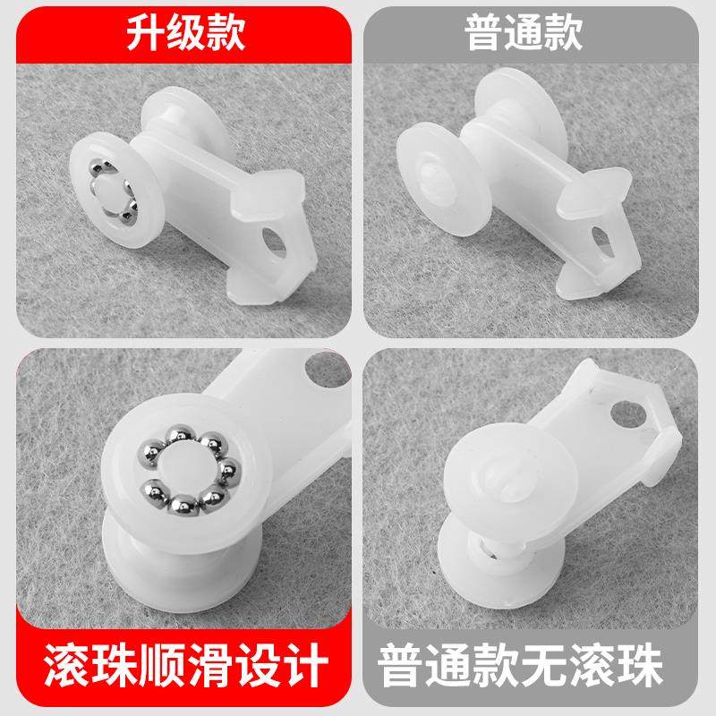 窗帘轨道滑轮滚轮轴承轮导轨弯轨直轨挂钩配件扣环挂勾滚珠轮子,淘宝优惠券,粉丝福利购,淘宝优惠卷
