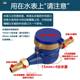 Household water heater seal ring flat gasket shower corrugated water inlet pipe rubber pad 6 minutes 1 inch water meter silicone leather gasket