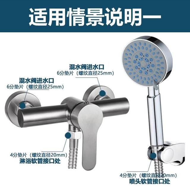 Household water heater seal ring flat gasket shower corrugated water inlet pipe rubber pad 6 minutes 1 inch water meter silicone leather gasket