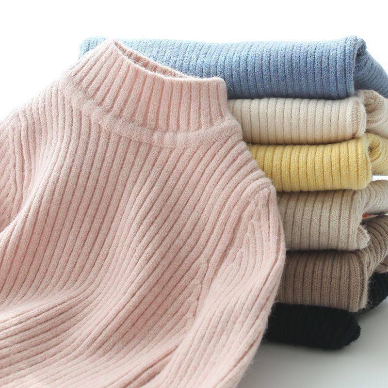 儿童2025秋冬季纯色加厚毛衣中大童男童女童半高领套头针织上衣,淘宝优惠券,粉丝福利购,淘宝优惠卷