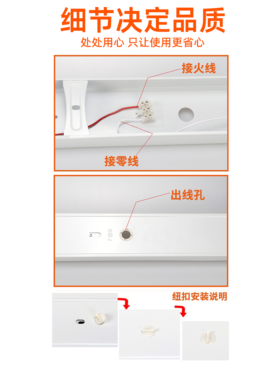 FSL佛山照明T8led双管日光灯管长条商用超亮节能车间支架一体全套-图2