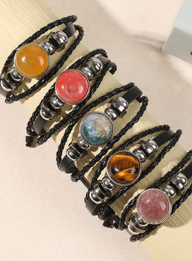 天然水晶玛瑙石镶嵌皮革手链宝石手环 紫水晶草莓晶时光宝石手串