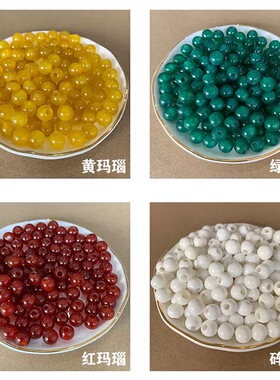 天然石大孔珠10mm孔径3mm绿东陵玛瑙水晶散珠隔珠diy发簪手串吊坠