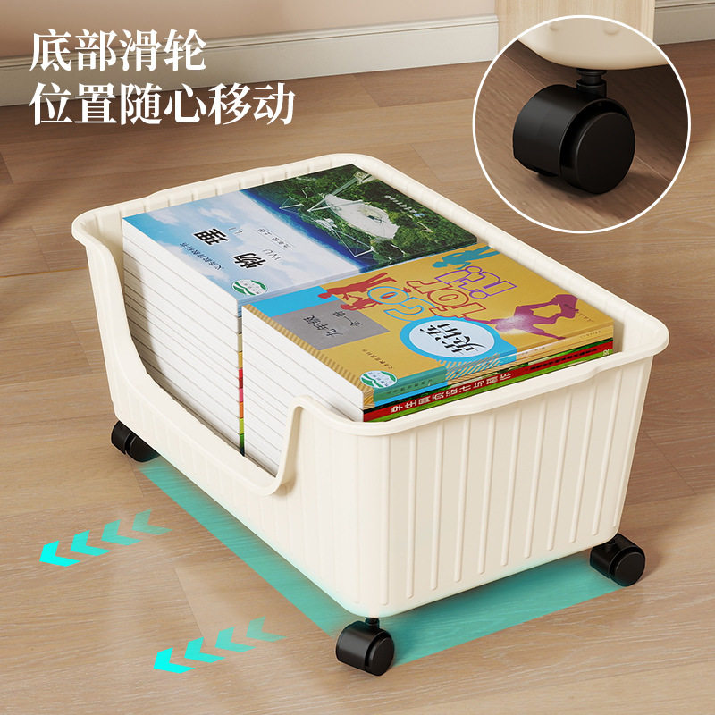 书本收纳箱学生教室装书收纳神器书包桌面储物带滑轮宿舍桌下书箱,淘宝优惠券,粉丝福利购,淘宝优惠卷