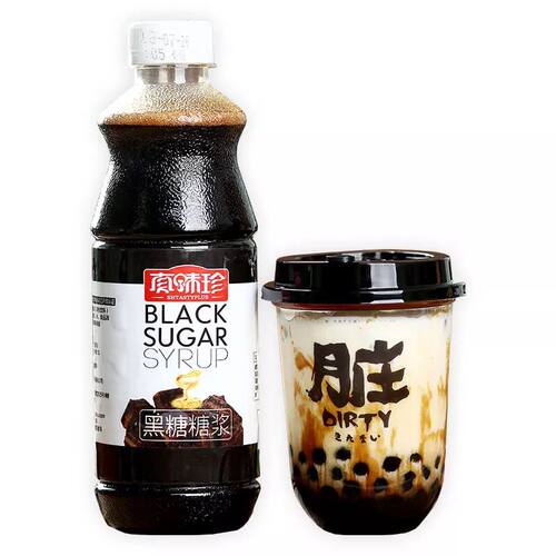 真味珍黑糖糖浆1.3kg 鹿角巷脏脏奶茶冲绳风味珍珠奶茶店专用原料 - 图3