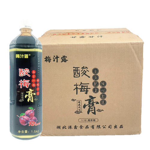 港鑫梅汁露酸梅膏1.5kg/瓶桂花味浓缩山楂乌梅汤饮料商用整箱包邮 - 图3
