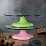 Участок для выпека