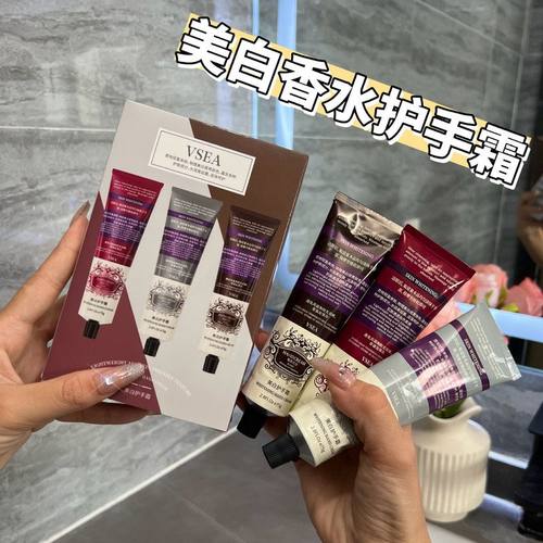 vsea香氛香水伴手礼护手霜礼盒装补水保湿滋润改善干燥高颜值套盒 - 图0