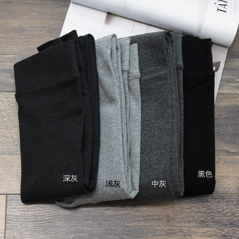 纯棉女薄绒螺纹烟灰色连袜打底裤秋冬季竖条纹踩脚显瘦加绒连裤袜,淘宝优惠券,粉丝福利购,淘宝优惠卷