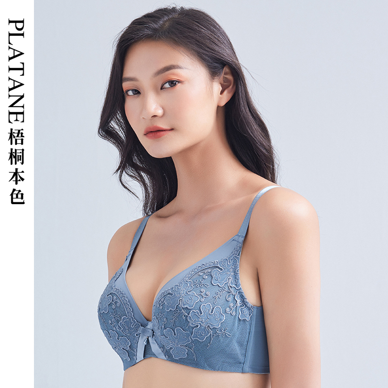 PLATANE梧桐本色内衣文胸正品性感超薄大胸显小软钢圈WN859109 - 图1