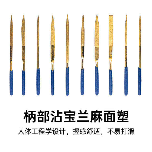 Great Wall Seiko File Assorted Files Diamond Flat Files Round Triangle Small Smash Knife Set Woodworking Grinding Tools
