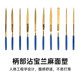 Great Wall Seiko File Assorted Files Diamond Flat Files Round Triangle Small Smash Knife Set Woodworking Grinding Tools